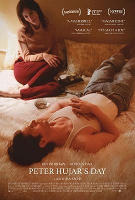 胡加尔的一天电影